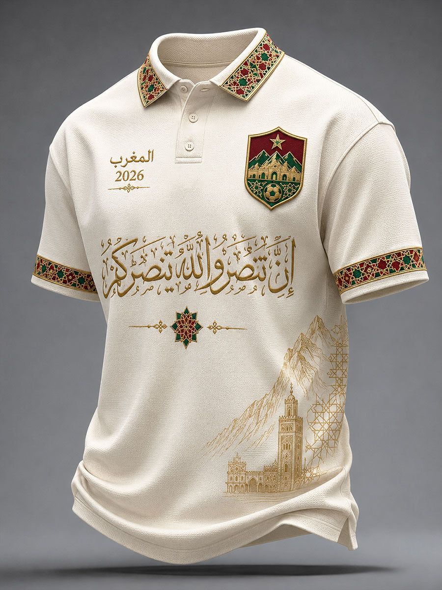 Polo 2026 Morocco Football pour homme