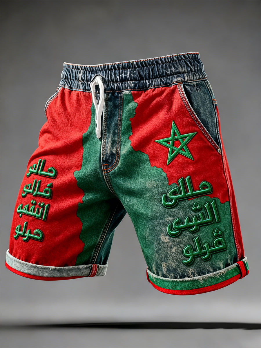 Shorts du Maroc des hommes