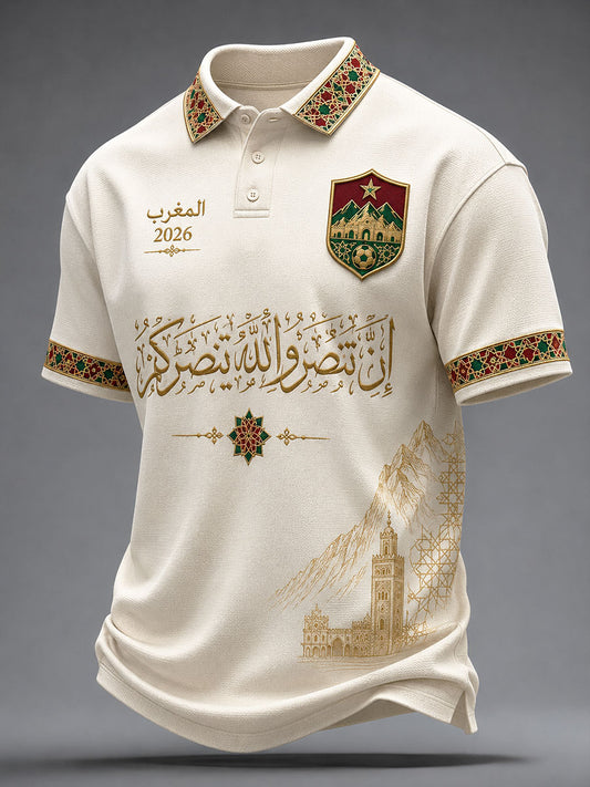 Polo 2026 Morocco Football pour homme