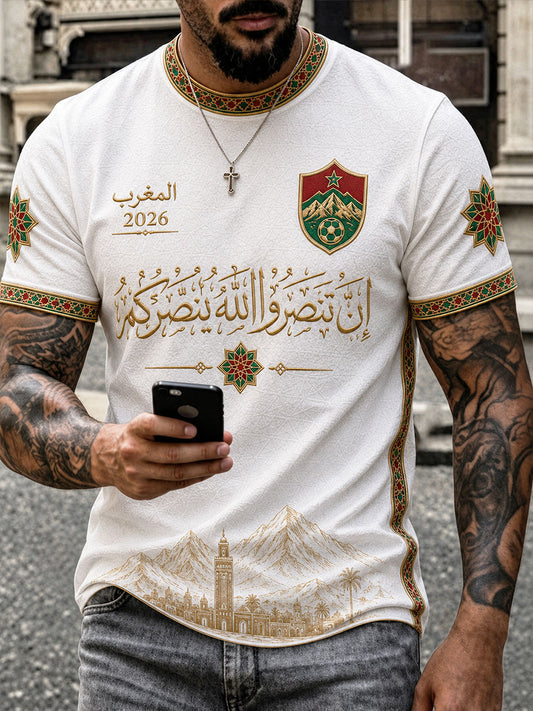 T-shirts de football pour hommes Maroc 2026
