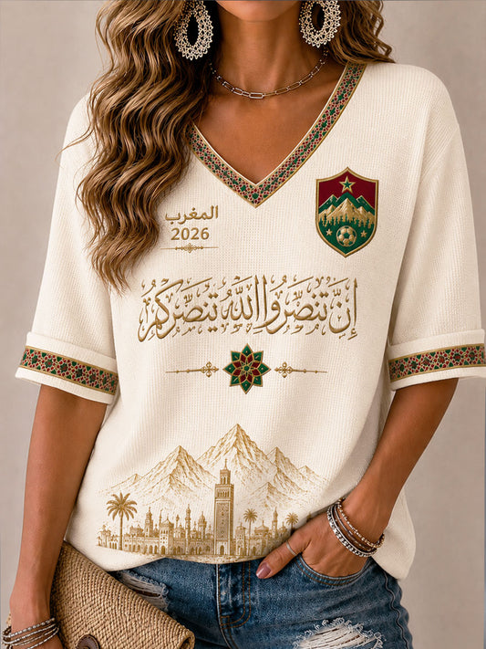 T-shirt waffle de football pour femmes 2026 Maroc