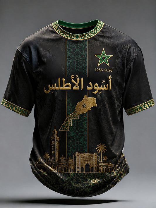 T-shirts de football du Maroc pour hommes