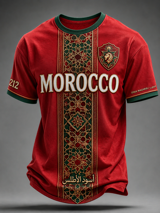 T-shirt à manches courtes de football marocain pour hommes
