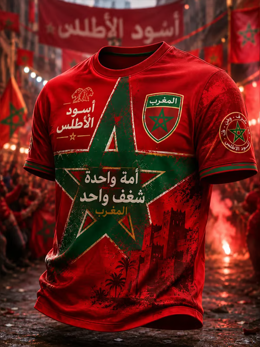 T-shirt homme à manches courtes imprimé marocain